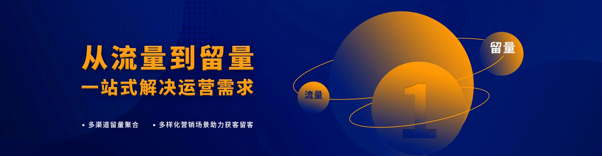 巴东百度推广排名