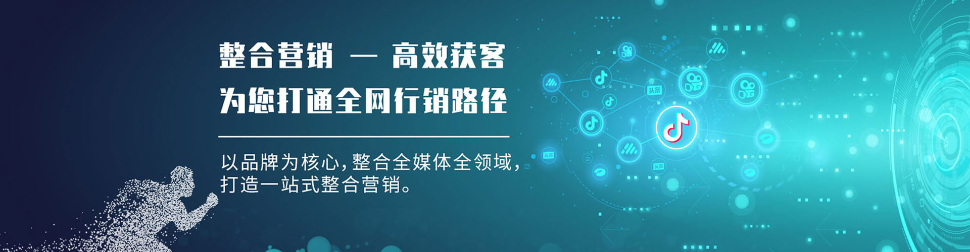 巴东百度竞价赚钱